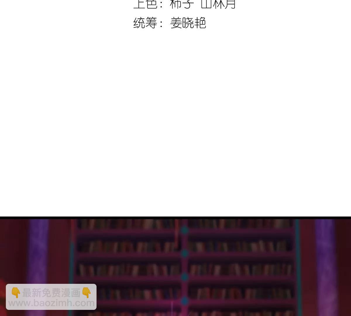 第37话(1/3)-第46话