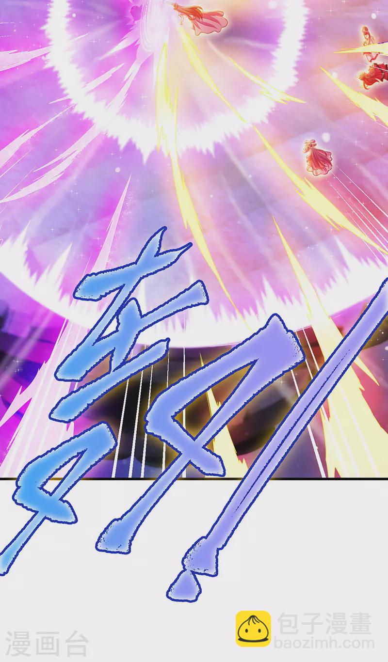 第9话 店长姐姐，我是王默啊！-第10话