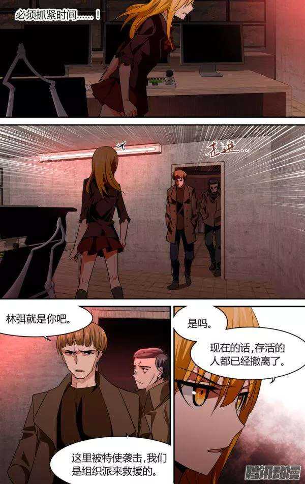101-第100话
