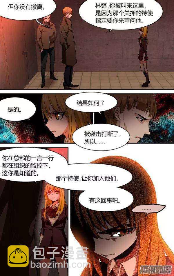 101-第100话