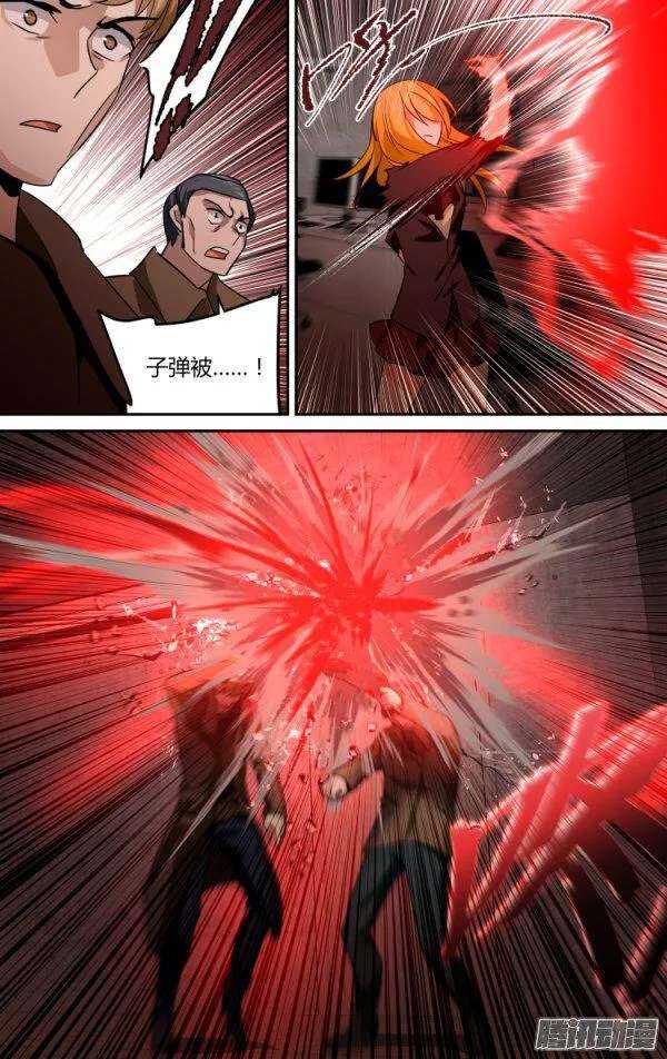 101-第100话