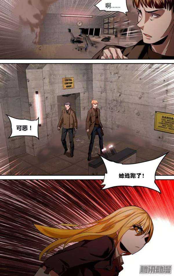 101-第100话
