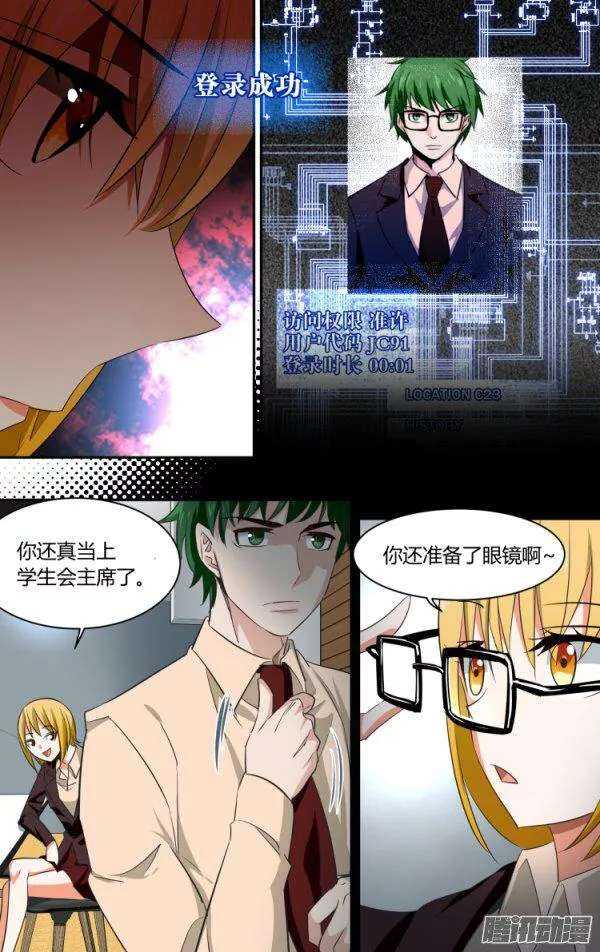101-第100话