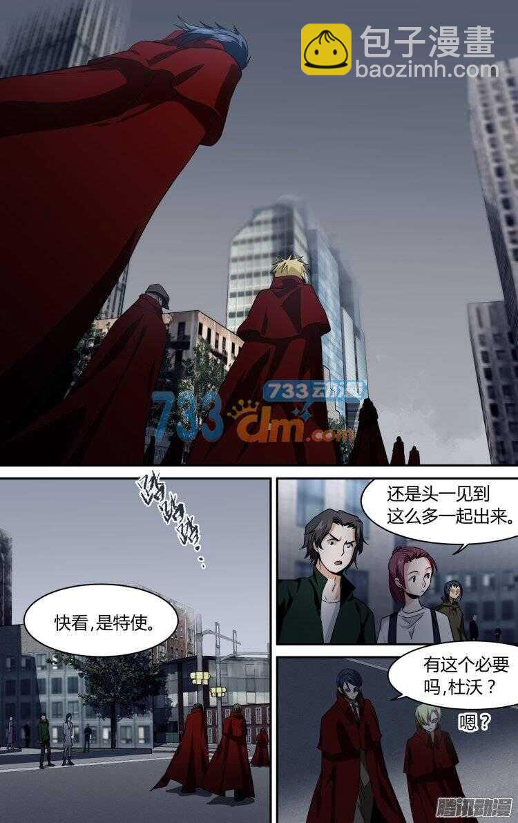 103-第102话