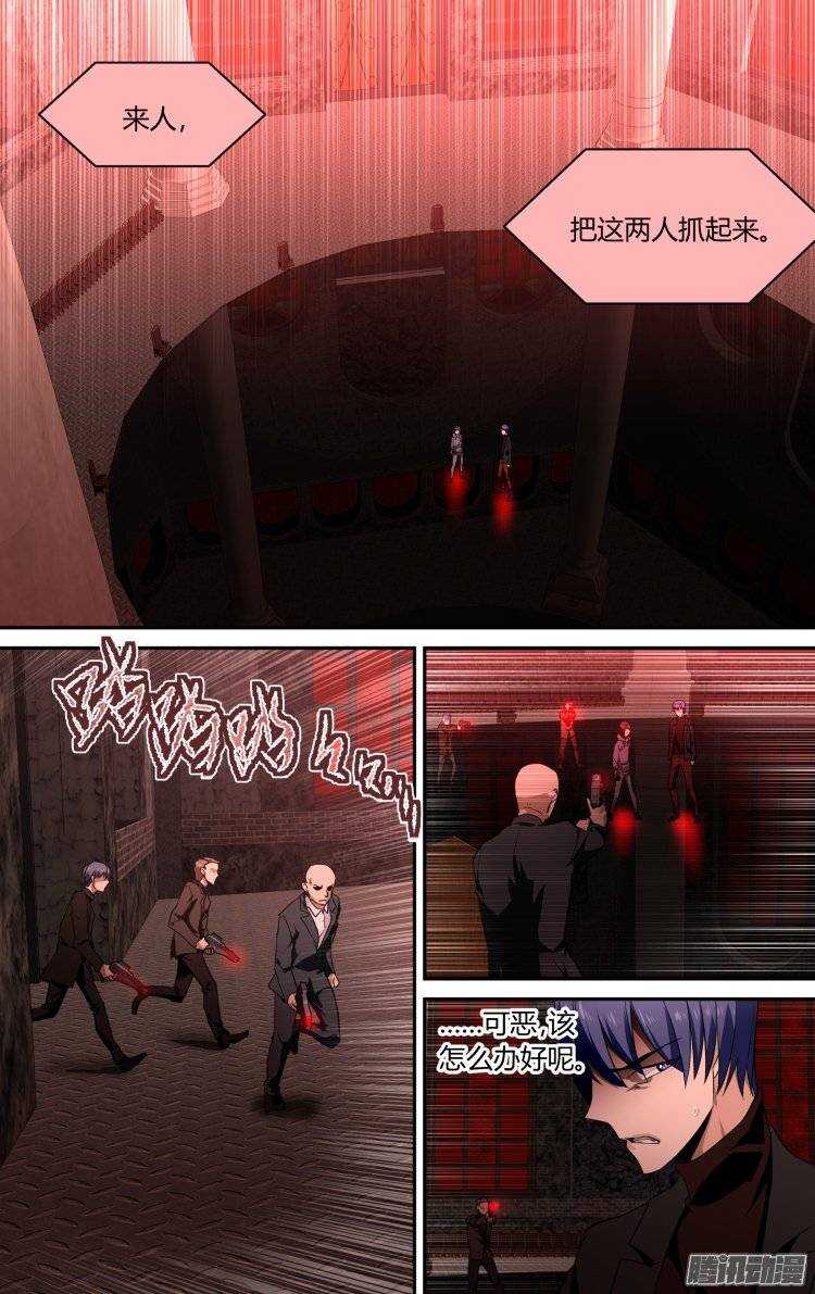 105-第104话