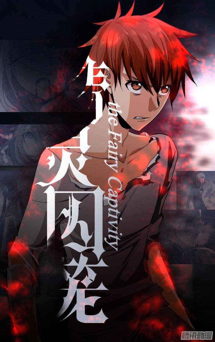 105-第104话