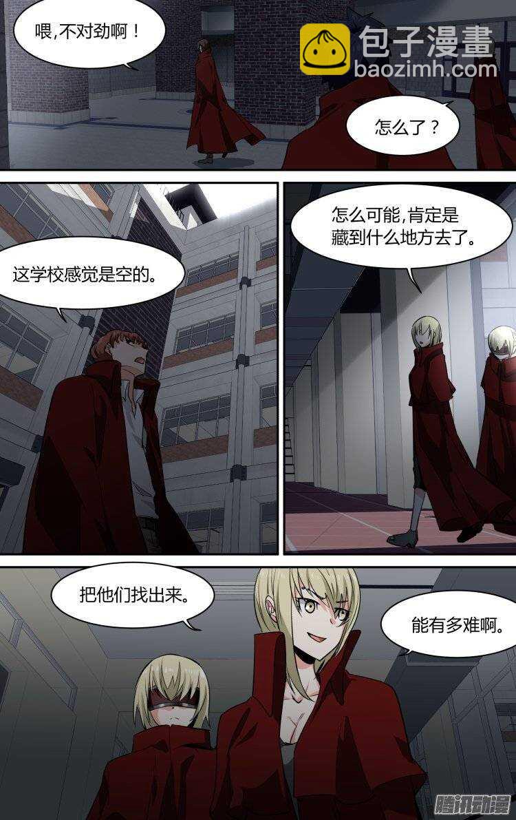105-第104话