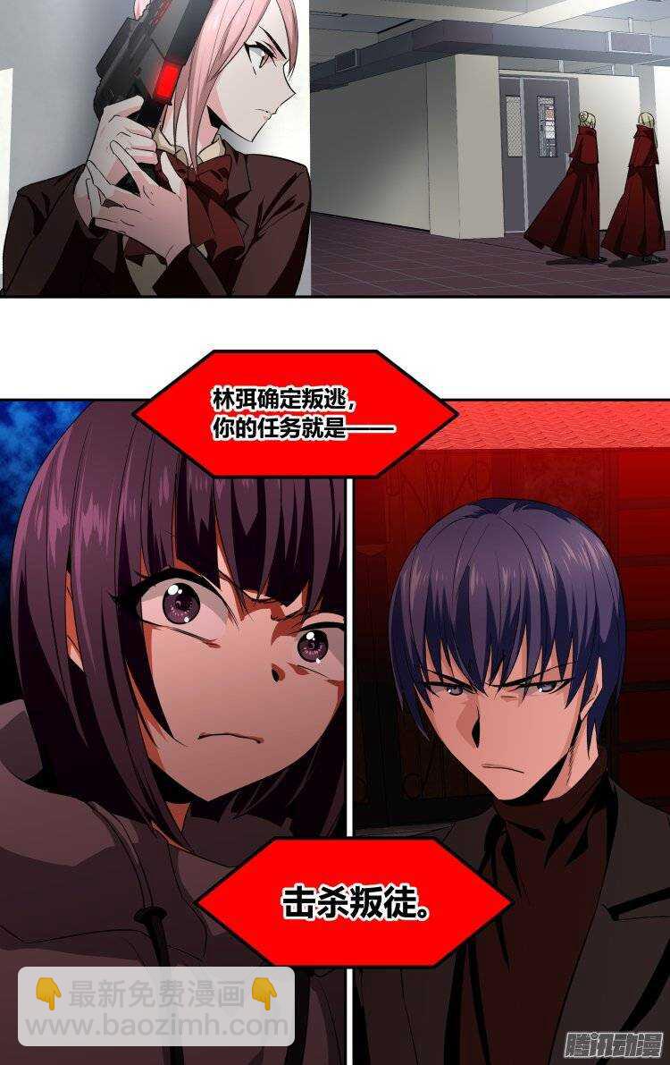 105-第104话