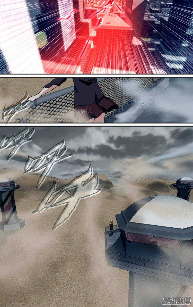 107-第106话