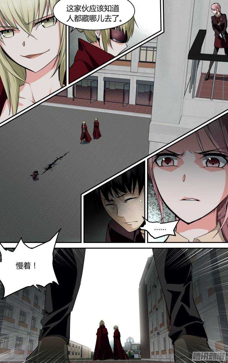 109-第108话