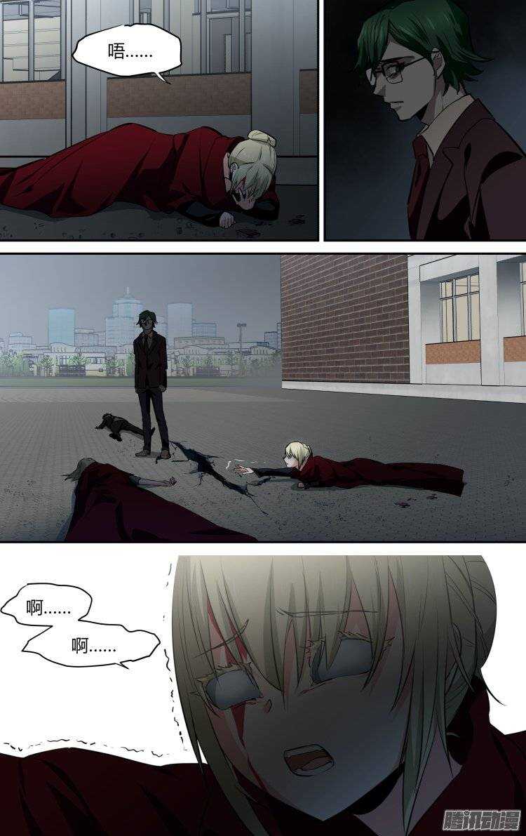 109-第108话