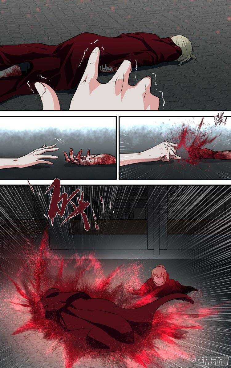 109-第108话