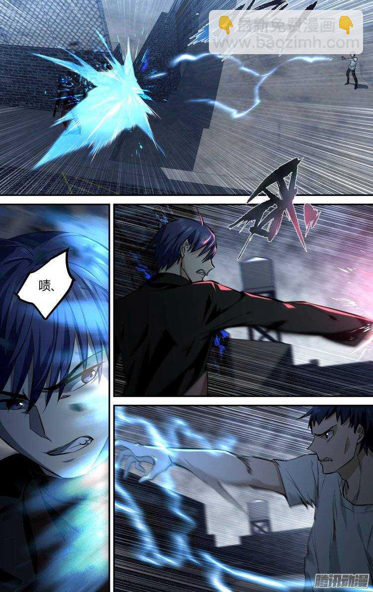 117-第116话