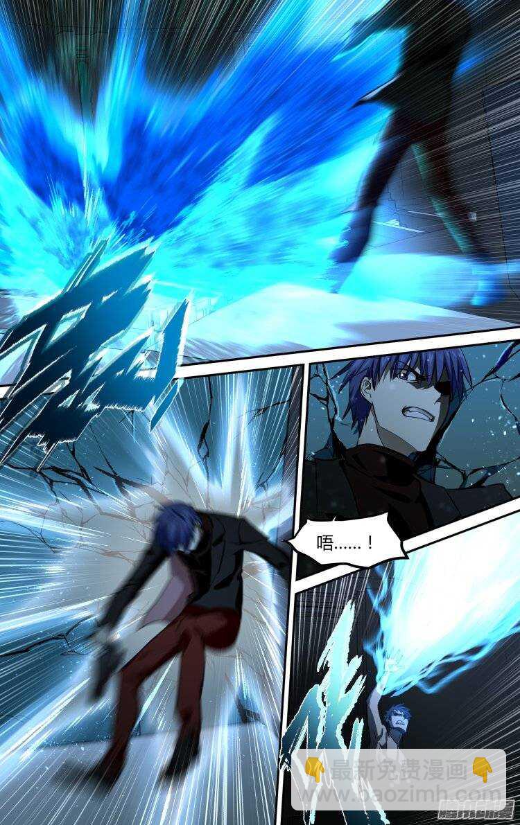 117-第116话