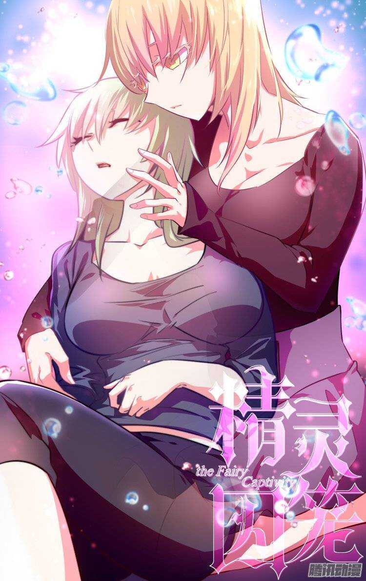 121-第120话
