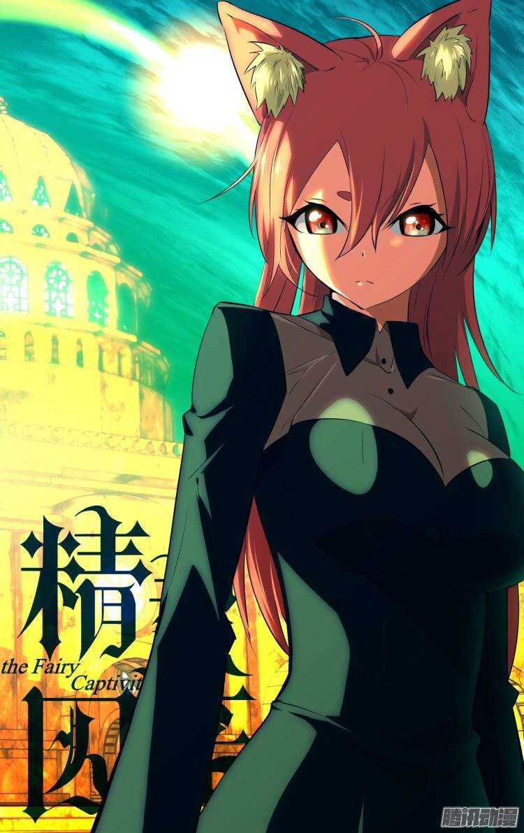 123-第122话