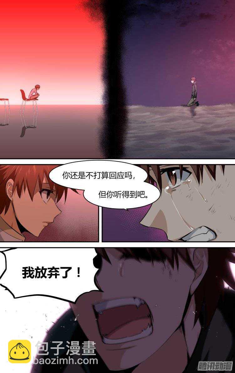127-第126话