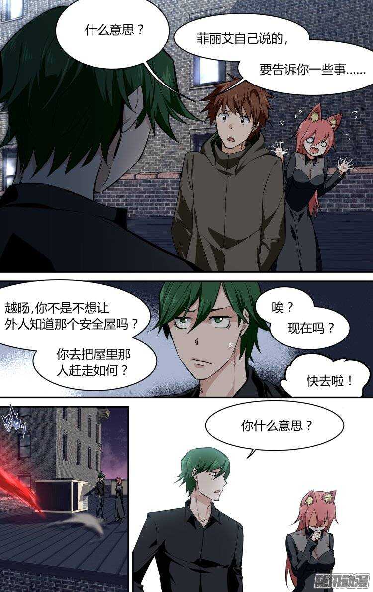 129-第128话