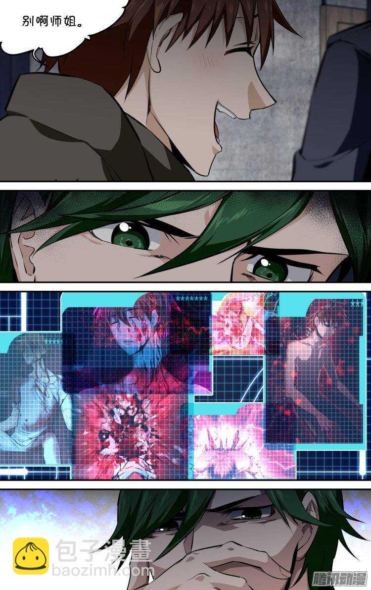 129-第128话