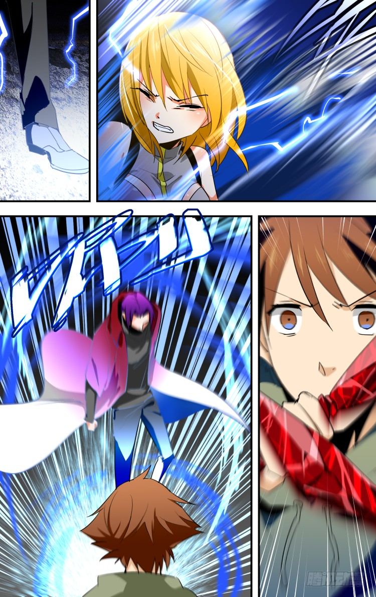 14-第14话