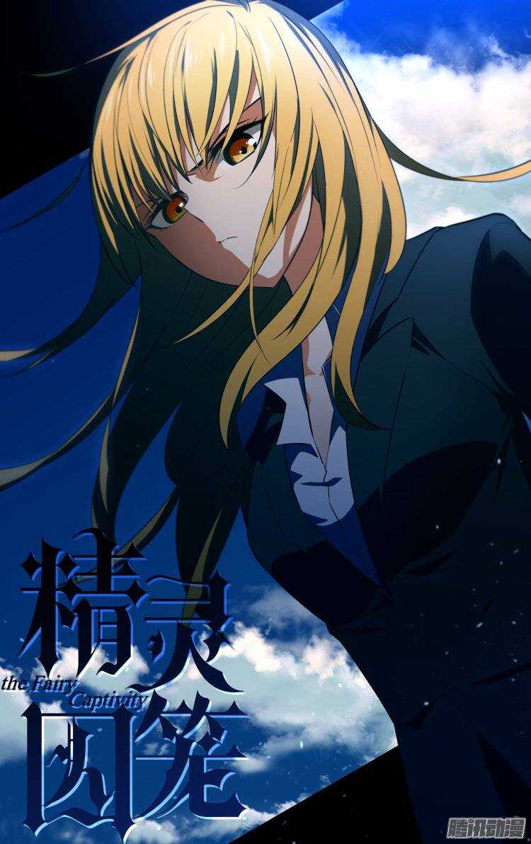 131-第130话