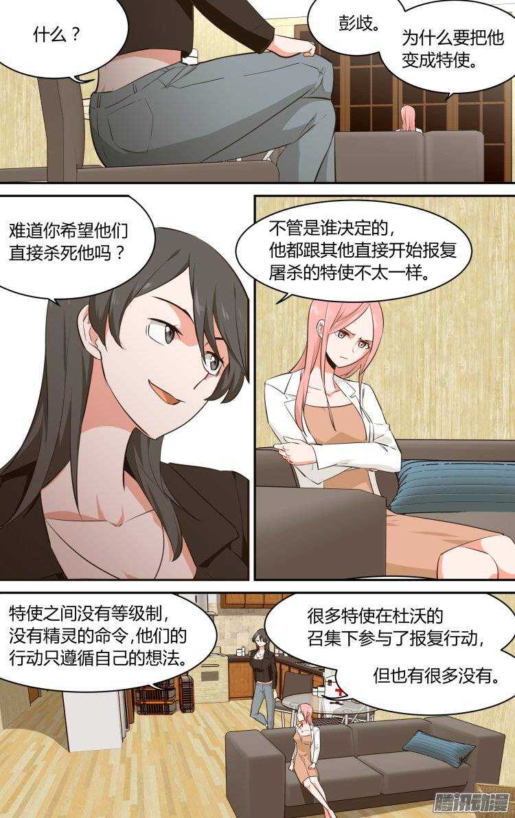 131-第130话