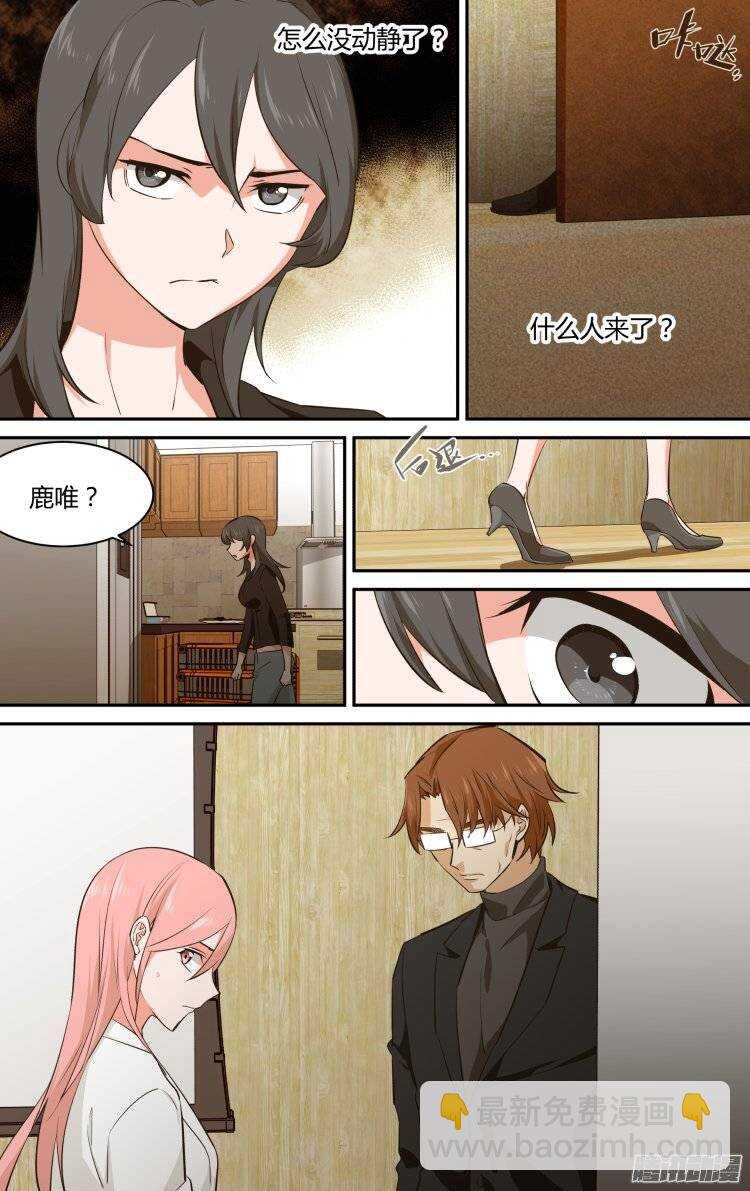 131-第130话