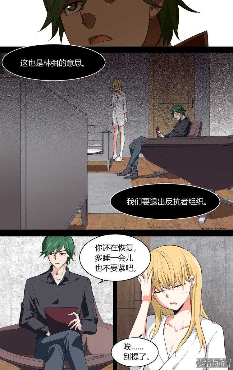 131-第130话