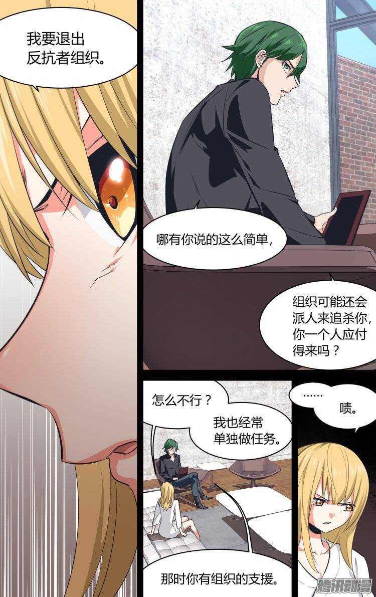 131-第130话