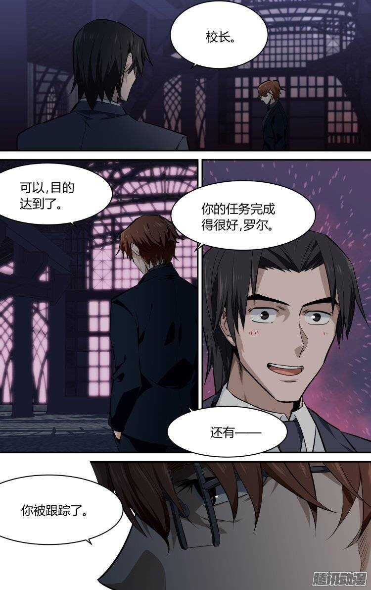 135-第134话