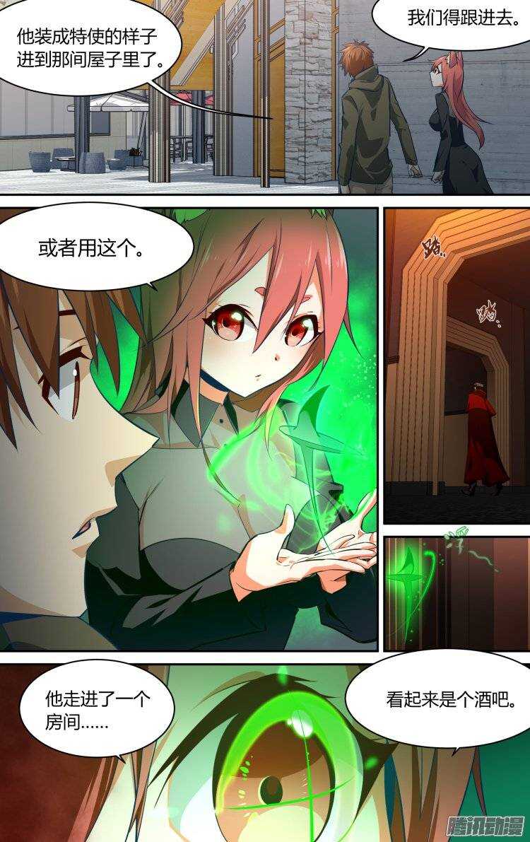135-第134话