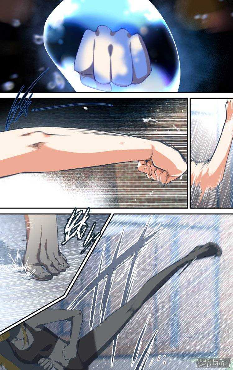 137-第136话
