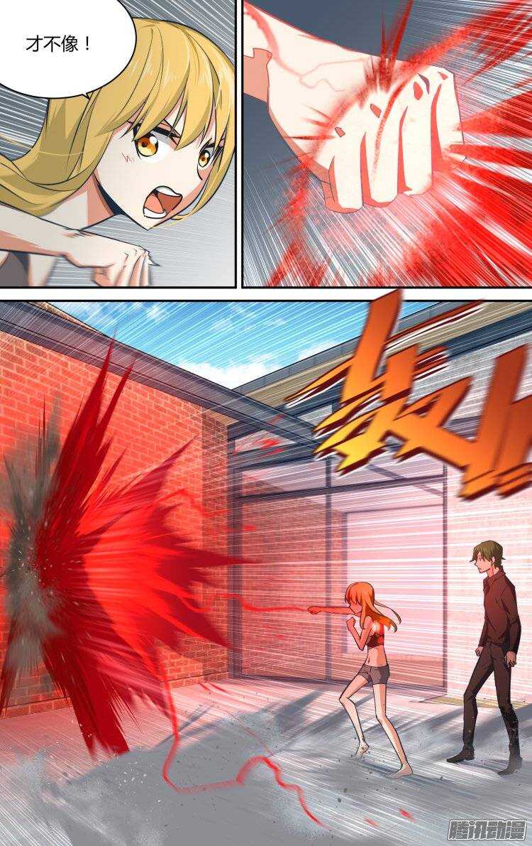 137-第136话