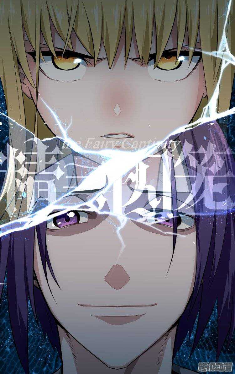 139-第138话
