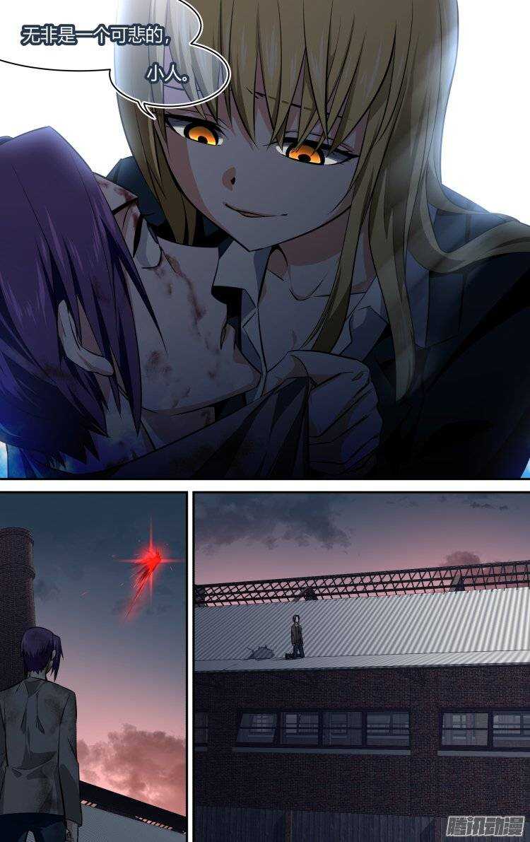 139-第138话