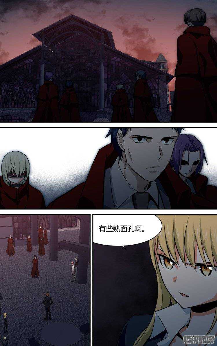 141-第140话