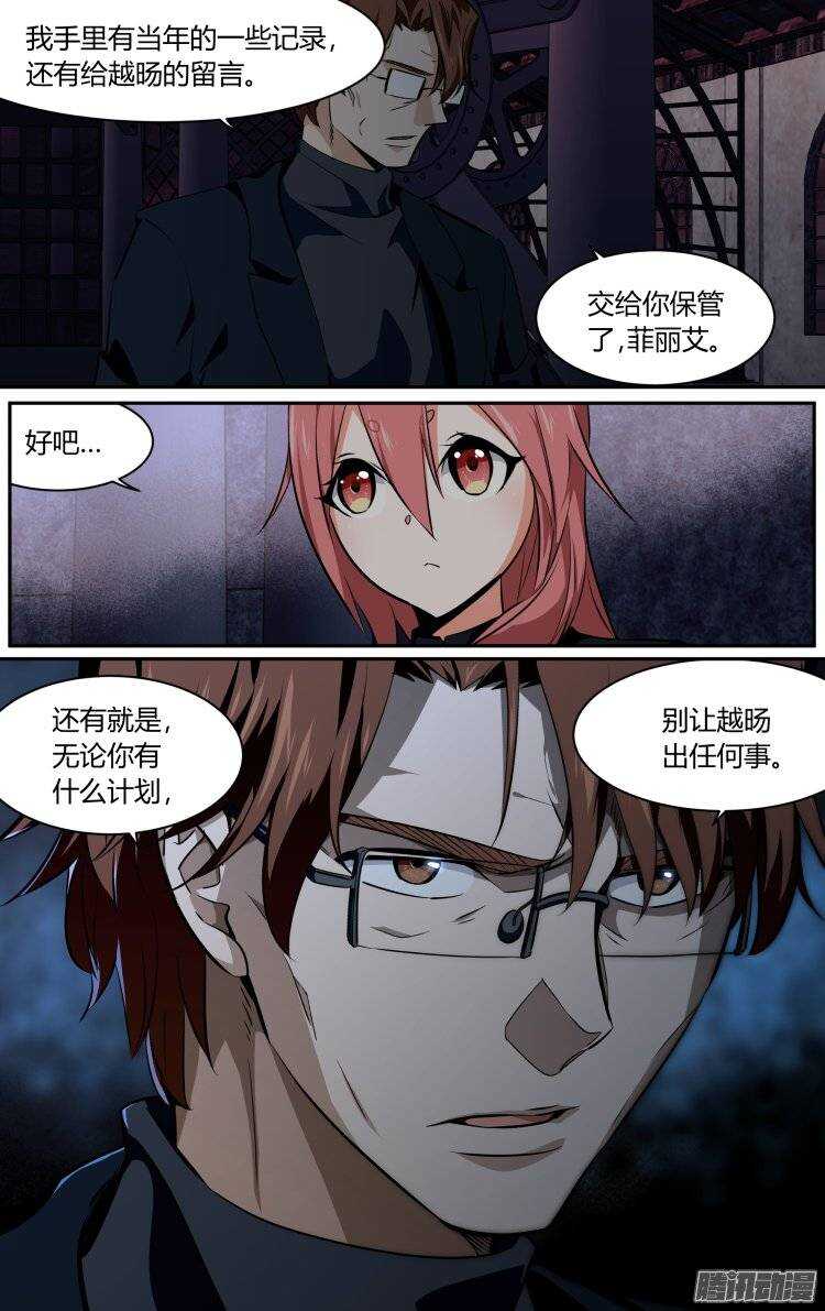 145-第144话