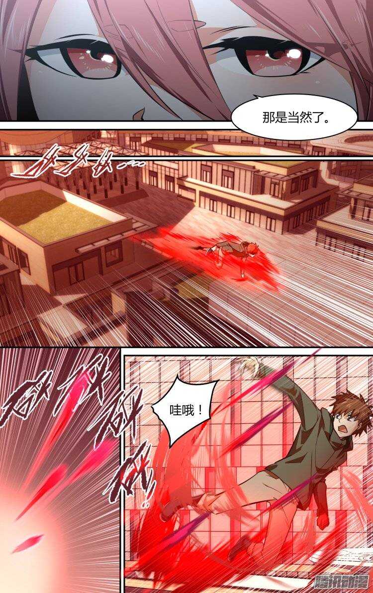 145-第144话