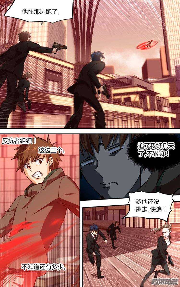 145-第144话