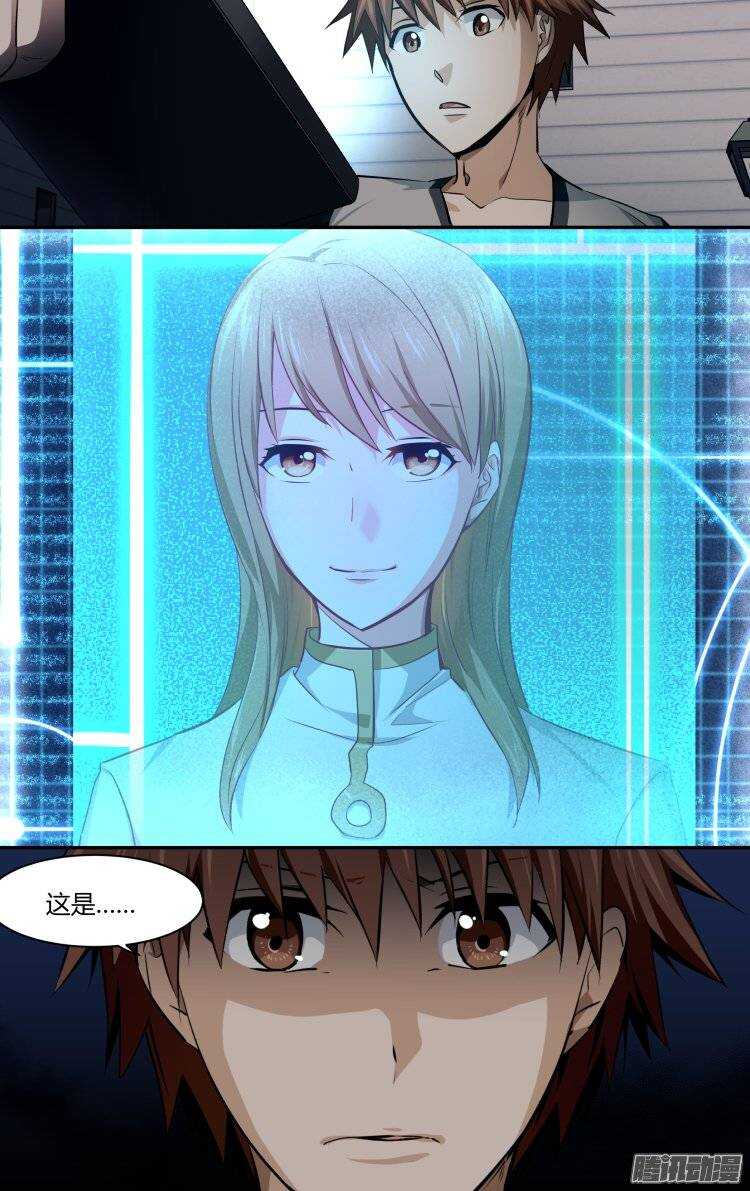 147-第146话