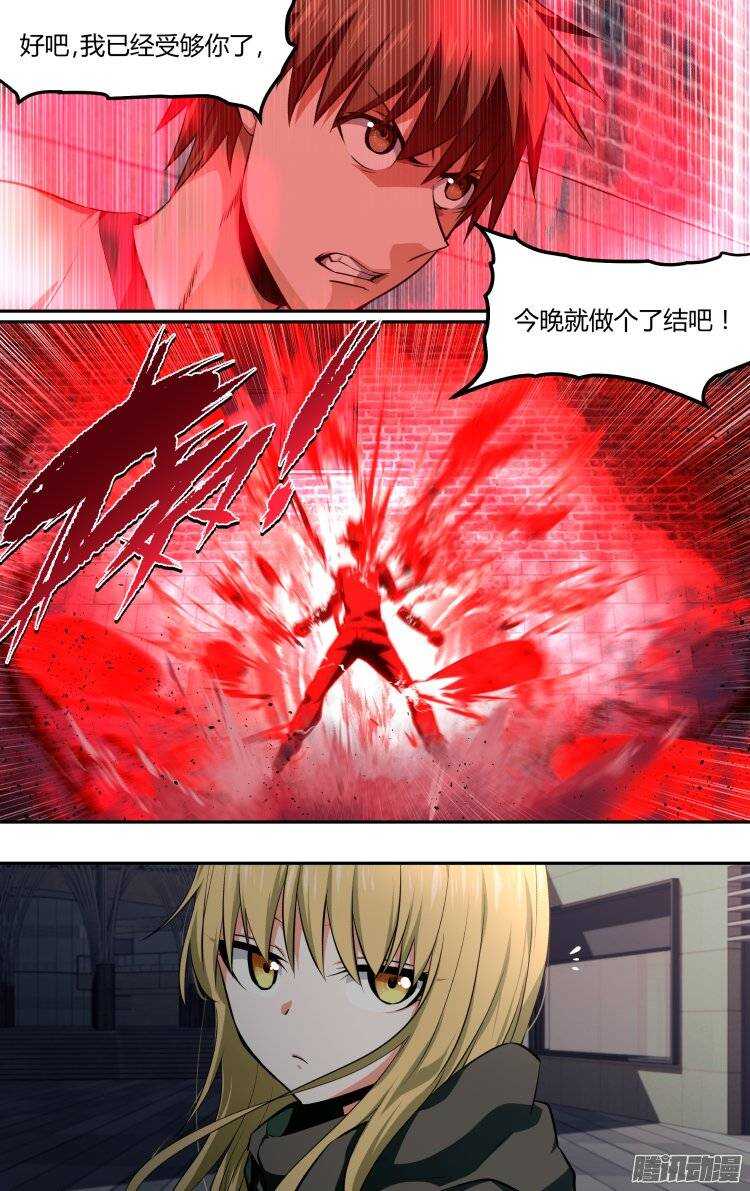 149-第148话