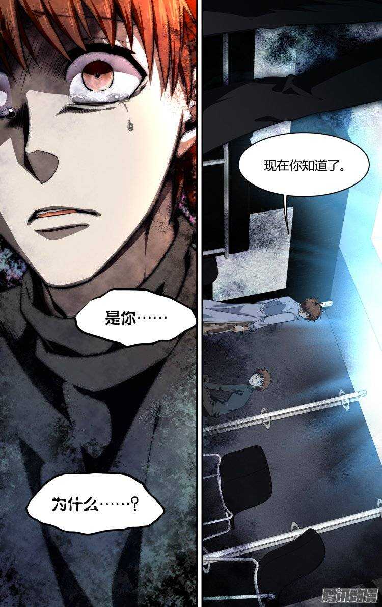 149-第148话