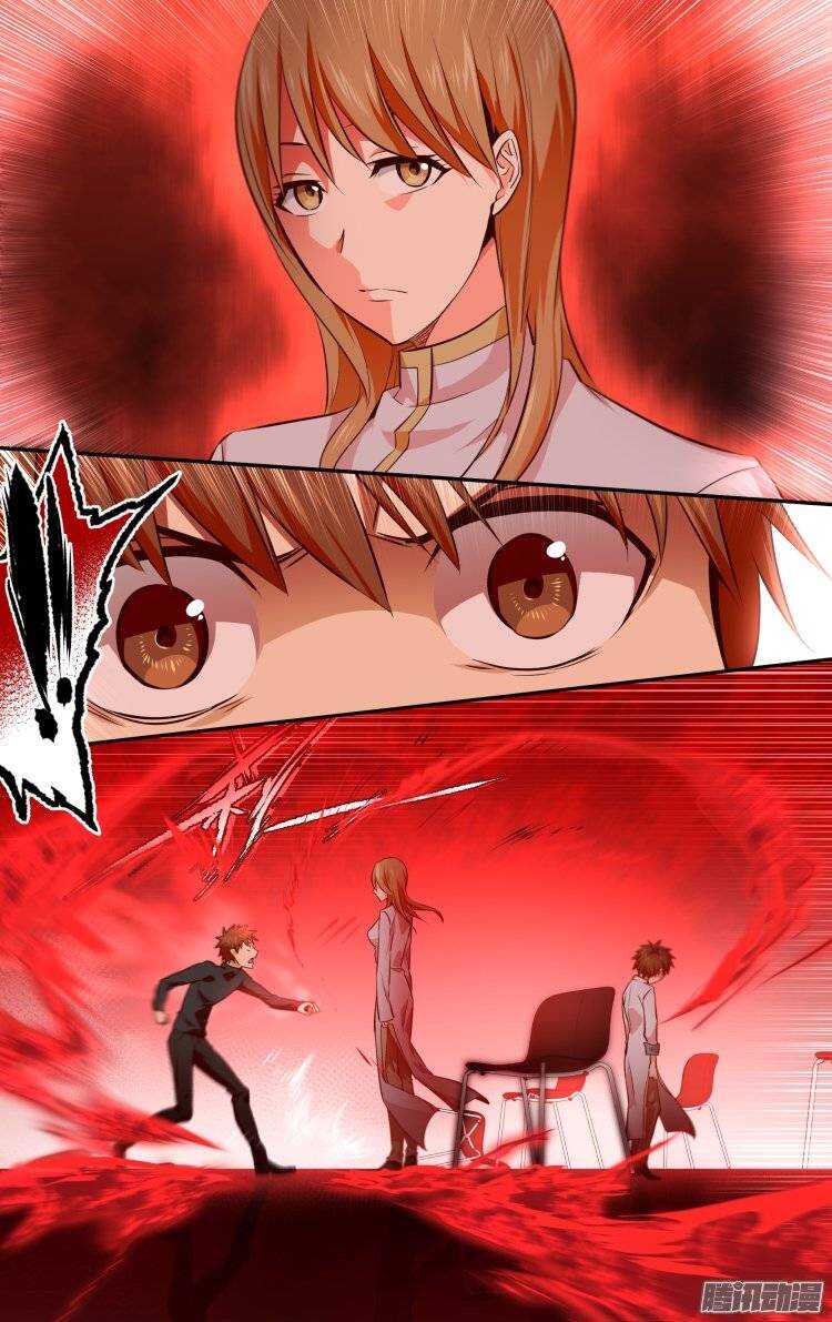 149-第148话