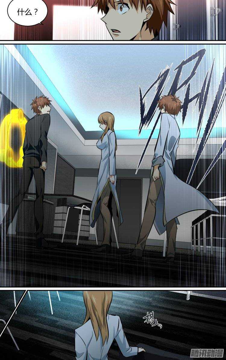 149-第148话