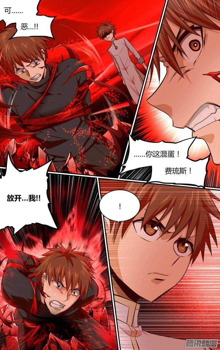 151-第150话