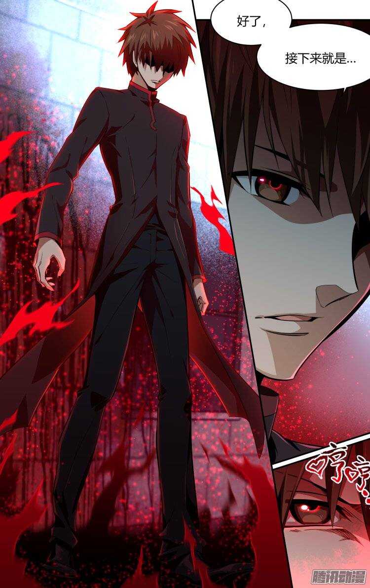 151-第150话