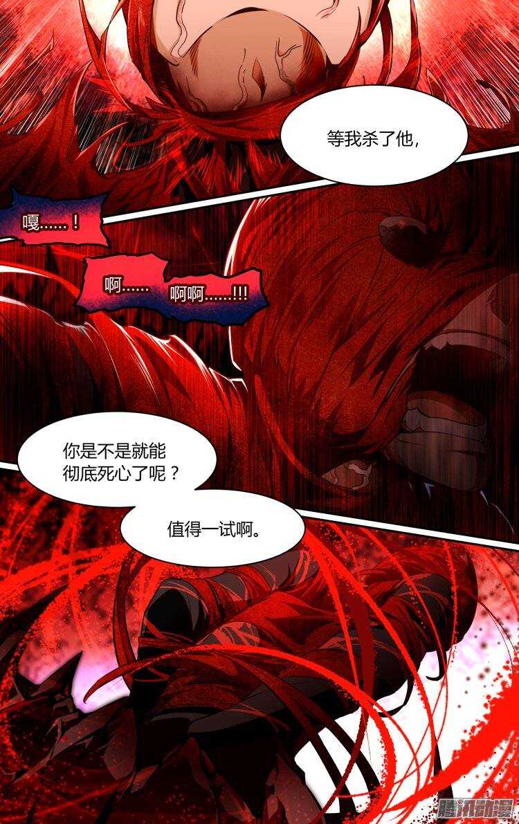 151-第150话
