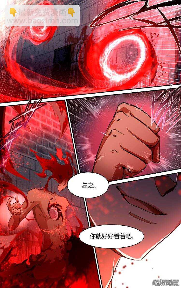 151-第150话
