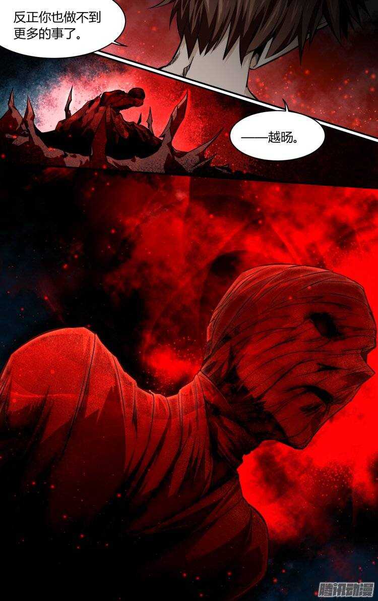 151-第150话