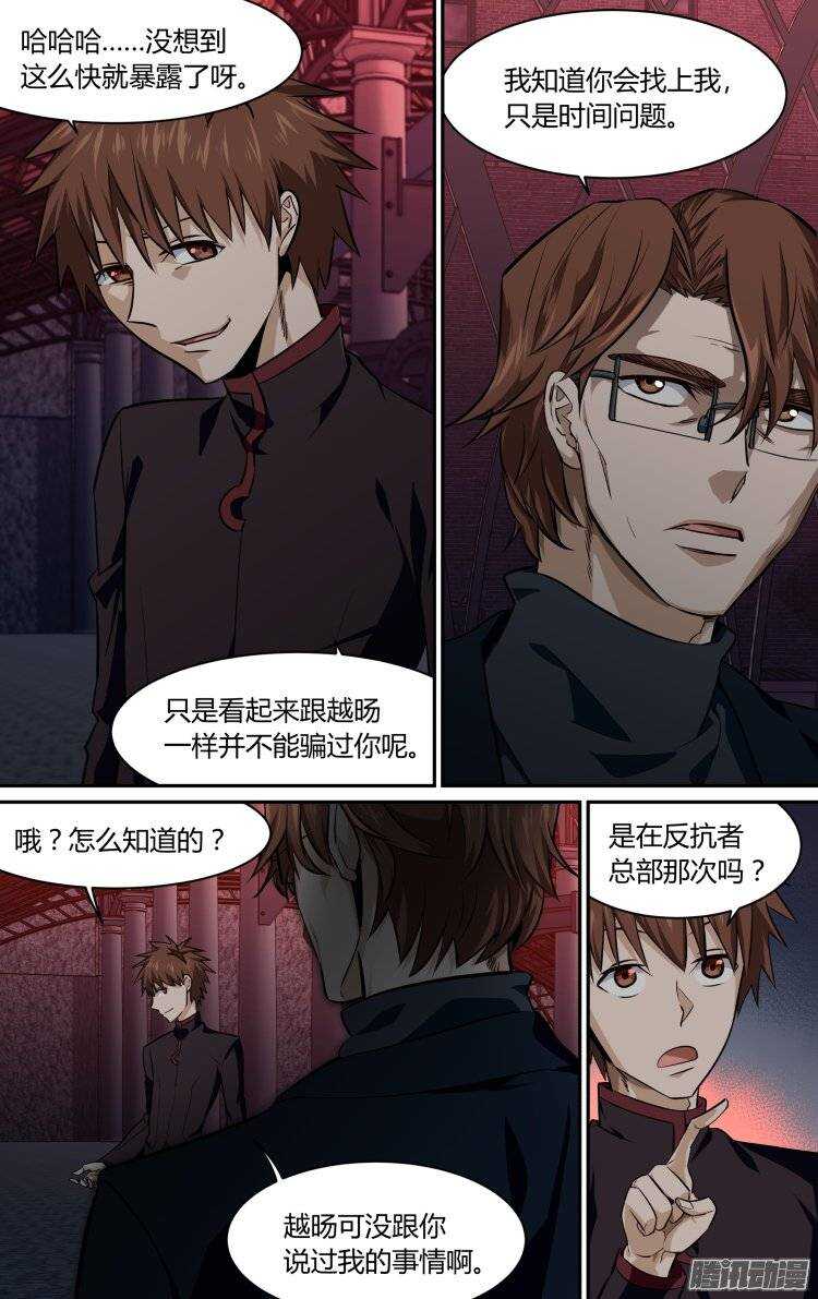 153-第152话